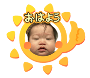 839042145