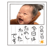 839042158