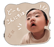 839042270