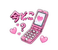 839042311
