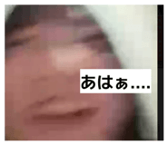 839042321