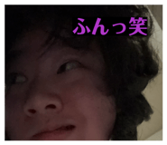 839042323