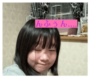 839042327