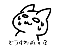 839042330