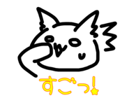 839042339