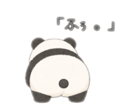 839042375