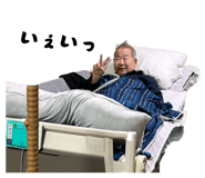 839042379