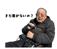 839042386