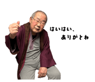 839042387