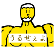 839042405