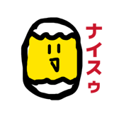 839042408