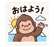 839042465