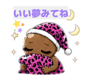 839042497