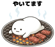 839042611