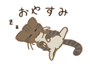 839042618