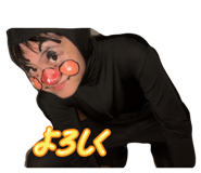 839042653