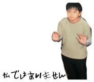 839042656