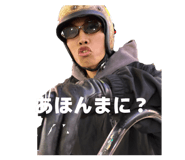 839042682