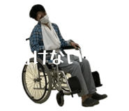 839042688