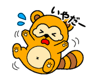 839042703