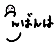 839042749