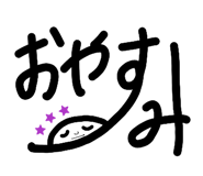 839042750