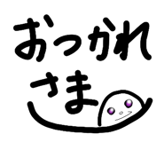839042751