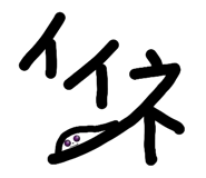 839042755