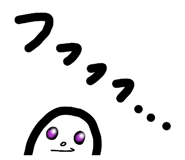 839042762