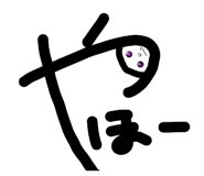 839042764