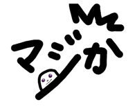 839042765