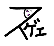 839042766