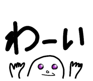 839042771