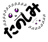 839042772