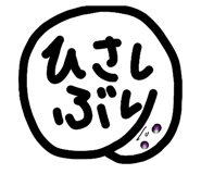 839042775