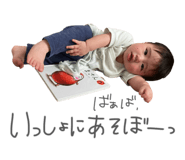 839042837
