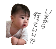 839042840