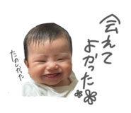 839042842