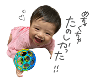 839042843