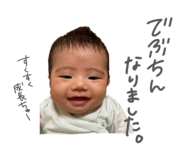 839042856