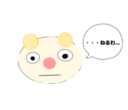 839042858