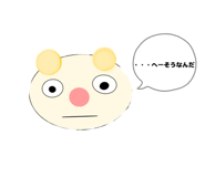 839042864