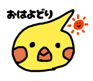 839042865