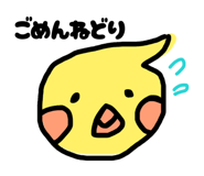 839042869
