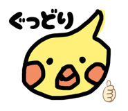 839042873