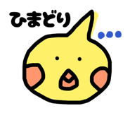 839042879