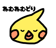 839042883