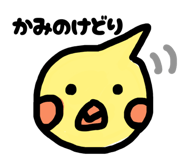 839042885
