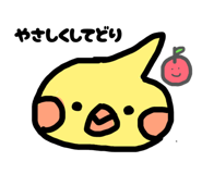 839042892