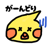 839042893